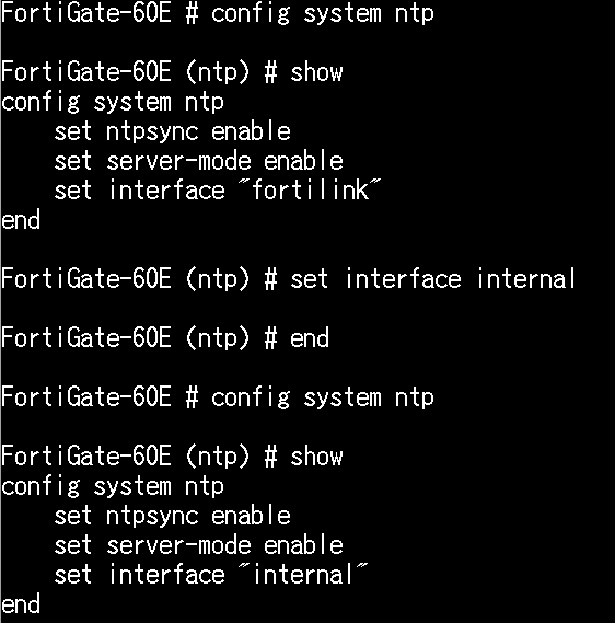 NTPサーバーのリッスンするインターフェース設定する