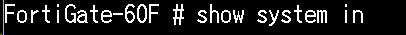 show systeminterface