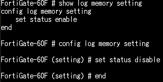 config log memory setting disable