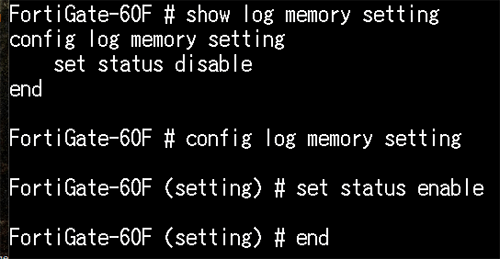 config log memory setting enable